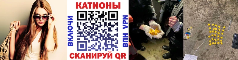 Наркотические вещества Топки КОКАИН  A-PVP  Канабис  MDMA  Меф 