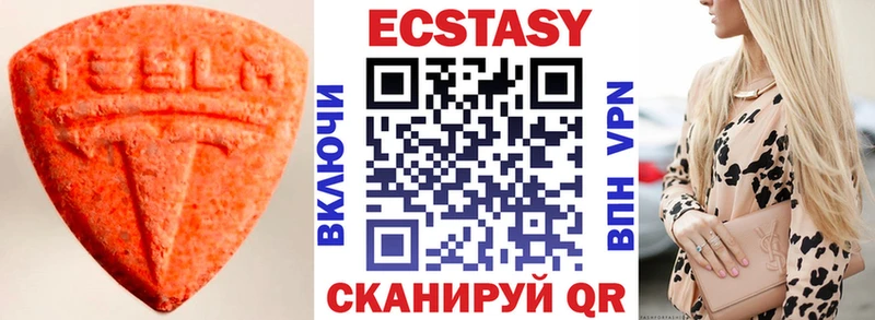 дарк нет официальный сайт  Топки  Экстази круглые 