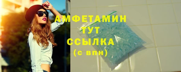шишки Алексеевка