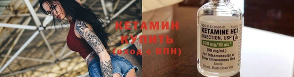 мефедрон мука Абаза