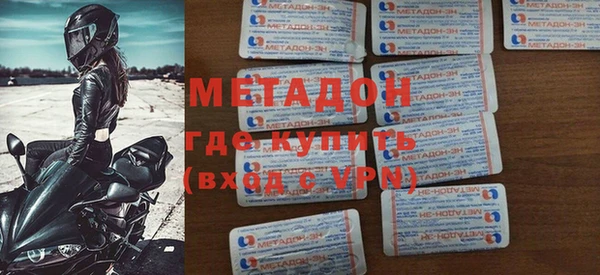 шишки Алексеевка