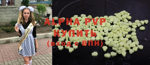 mdma Болхов