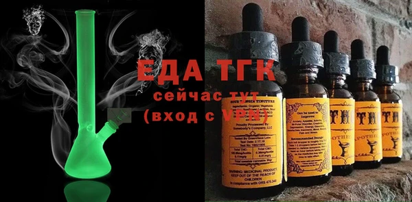 шишки Алексеевка