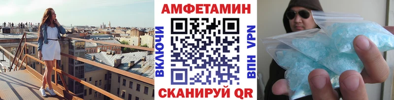 купить наркотик  Топки  Первитин пудра 