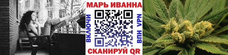 Конопля AK-47  цена наркотик  ссылка на мегу ССЫЛКА  Топки 